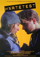 Испытание на твердость