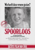 Исчезновение