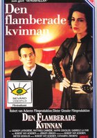 Женщина в пламени