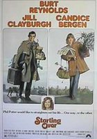 Начать сначала