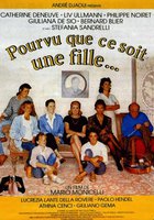 Надеемся, что будет девочка