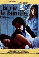 Семейная жизнь