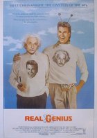 Настоящие гении