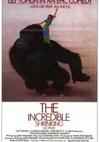 Невероятно усохшая женщина