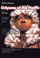 Император Перу