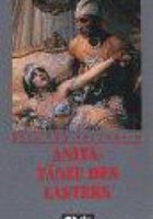 Анита – танцы порока