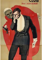 Клуб самоубийц