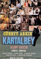 Господин Картал