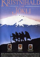 Церковь под ледником