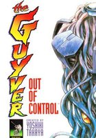 Гайвер: Вне контроля (видео)