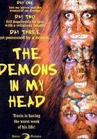 Демоны в голове (видео)