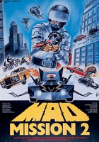 Безумная миссия 2