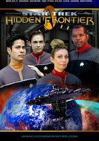 Звёздный путь: Скрытая граница