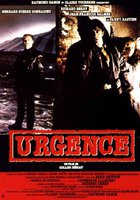 Неотложная помощь