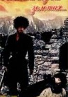 Ночевала тучка золотая...