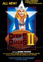 Дебби покоряет Даллас. Часть II