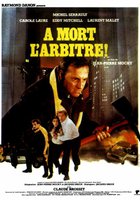 Убить рефери