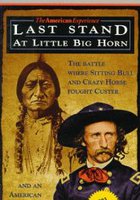 Американское приключение