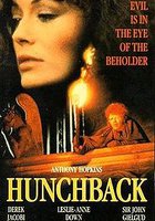 Горбун из Нотр-Дама