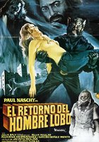 Возвращение оборотня