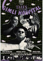 Сказки госпиталя Гимли