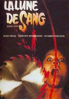 Кровавая луна