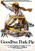 До свидания, пирог со свининой