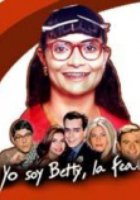 Я – Бетти, дурнушка