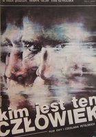 Кто этот человек?