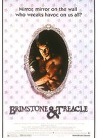 Сера и елей