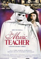 Учитель музыки