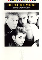 Some Great Videos (видео)