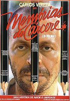 Воспоминания о тюрьме