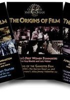 Брачные ограничения