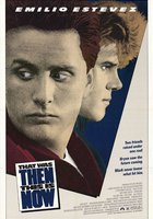 Это было тогда... Это есть и сейчас