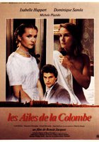 Крылья голубки