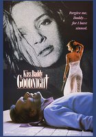 Поцелуй папочку на ночь