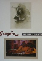 Волк на пороге