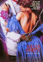 Убойная вечеринка