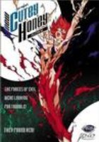 Новая милашка Хани (видео)