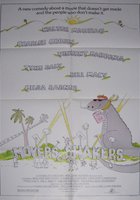 Толкачи и кидалы