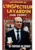 Тайные досье инспектора Лавардена