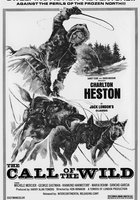 Зов предков