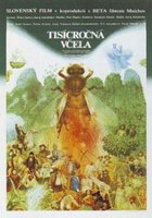 Тысячелетняя пчела