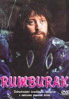 Румбурак