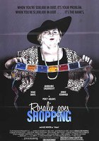 Розали идет за покупками