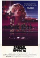 Спецэффекты