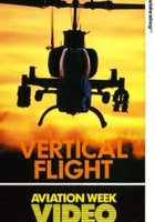 Вертикальный полет (видео)