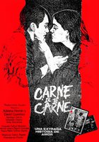 Плоть от плоти