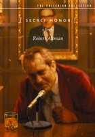 Тайная честь